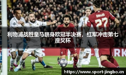 jbo竞博官网