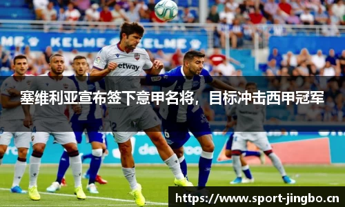 jbo竞博平台