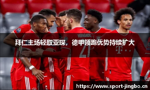 jbo竞博平台