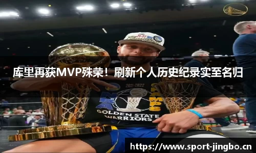jbo竞博平台
