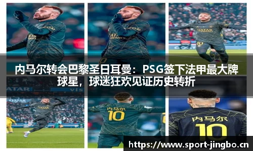 jbo竞博官网