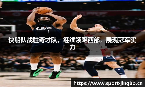 jbo竞博官网