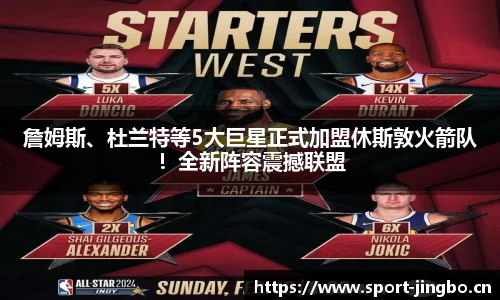 jbo竞博