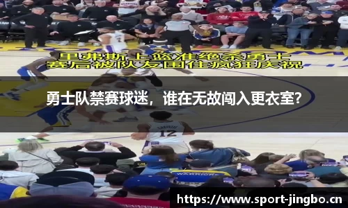 jbo竞博官网
